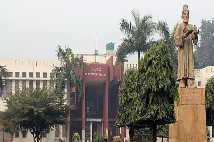 جامعہ  ملیہ اسلامیہ  کا 104واں  یوم تاسیس :  نئی اُڑان، نئی اُمنگ، نئی بلندی