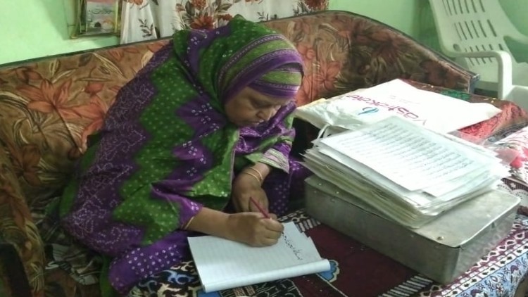 awazurdu